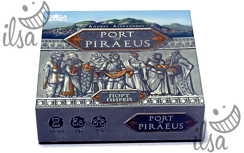 Port of Piraeus scatola